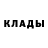 Кетамин VHQ simplypeachk