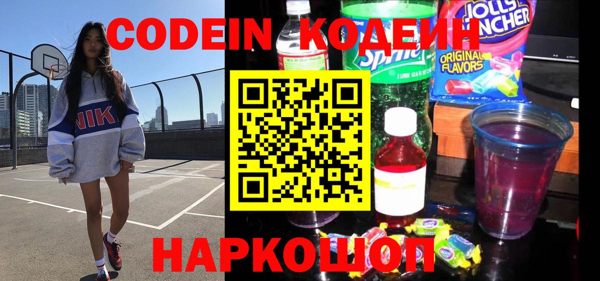 Канабис Кувандык