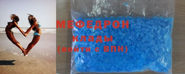 героин Беломорск