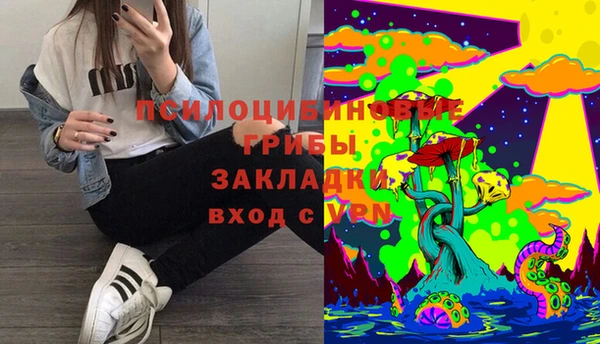 мет Белоозёрский