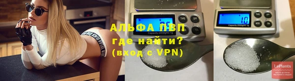 героин Беломорск