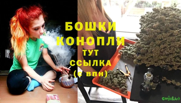 мет Белоозёрский
