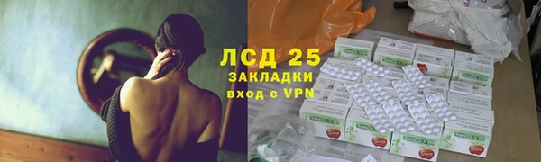 героин Беломорск