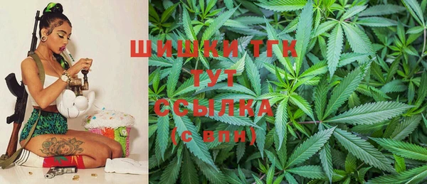 скорость mdpv Белокуриха