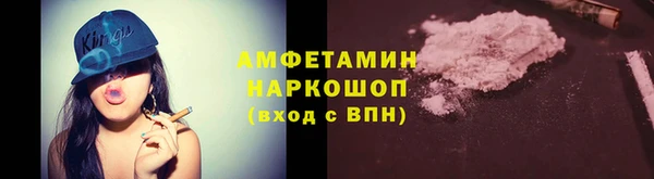 ешки Гатчина