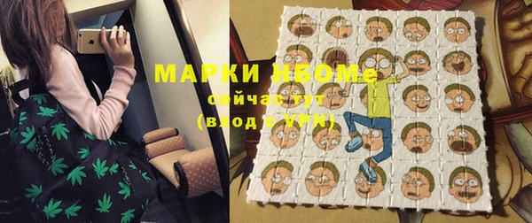 мет Белоозёрский