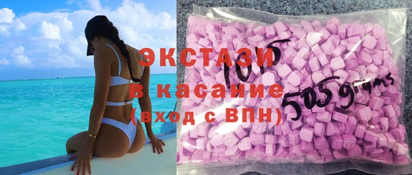 героин Беломорск