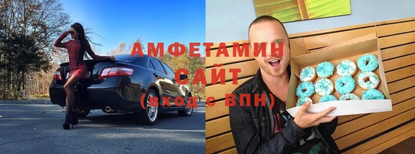героин Беломорск