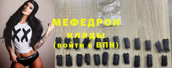 героин Беломорск