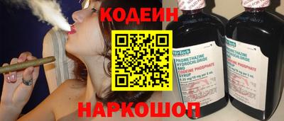 дживик Можга