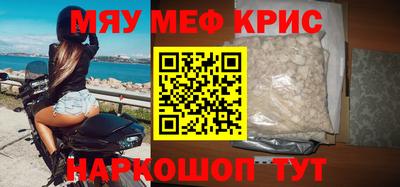 дживик Можга