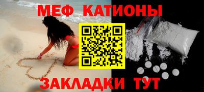 дживик Можга