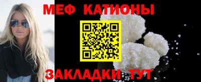 дживик Можга