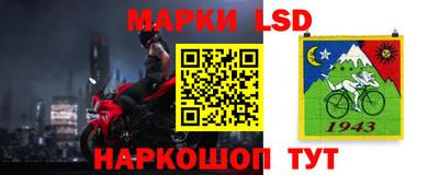 кокаин Моздок