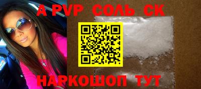 дживик Можга