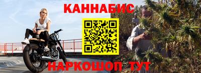 кокаин Моздок