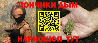 дживик Можга