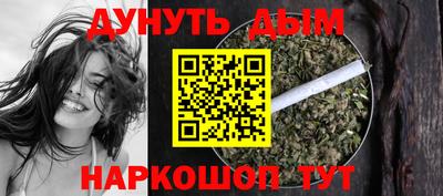 spice Можайск