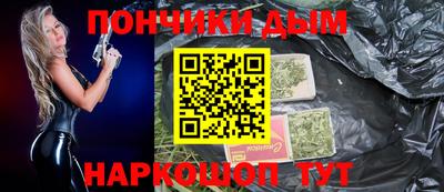 дживик Можга