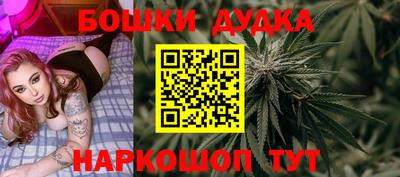 кокаин Моздок