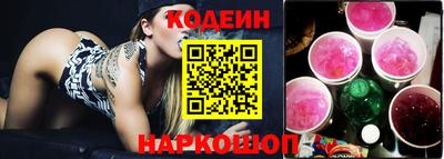 кокаин Моздок