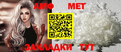 кокаин Моздок