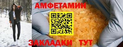 кокаин Моздок