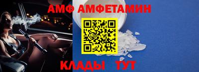 дживик Можга