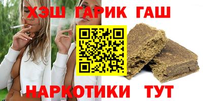 дживик Можга