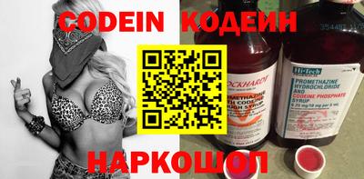 spice Можайск