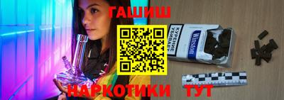 кокаин Моздок