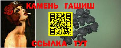 дживик Можга