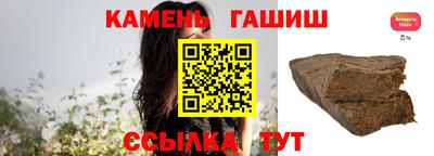 кокаин Моздок
